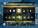 game/World Cup 2006/_thb_wc06_017.jpg